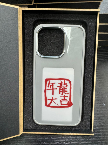 Screen Phone Case  Personalized Phone Cover Battery Free New Designer Luxury Phone Case